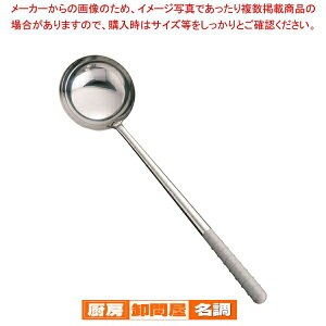 I[XeX uXgH ؂ y ؗpi ؂ ؒ Ⴍ  g₷ lCؗ [h Ɩp ؓp [hz