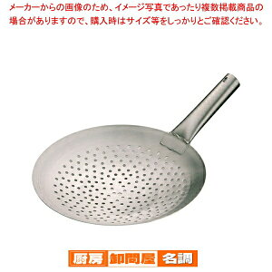 SA18-0V[ 30cmy ؓ lC ؓ ֗ uߓ  ؃tCp IXX ؓ tCp ؓ `[n イȂ Ɩp ؂Ȃ z