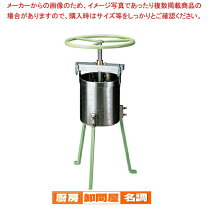 楽天市場】餃子脱水機の通販
