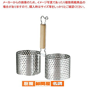 18-8ؕgO 2A MyJLg g[h  O VՂpi gO  [h VՂpi Ɩpz