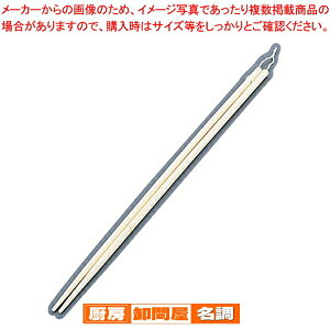 y܂Ƃߔ10Zbgiz| ؔ 45cm