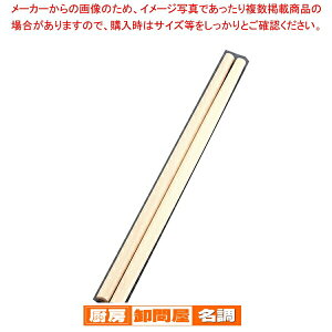 ԍؔ(VՂƂ_)y ~[pi     z