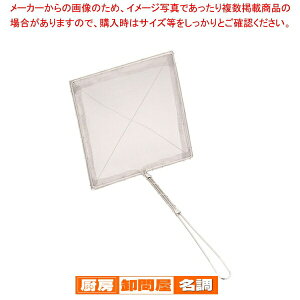 SA18-8Ҏpg (40bV)y VՂpJXg VՂpJXg Ɩpz