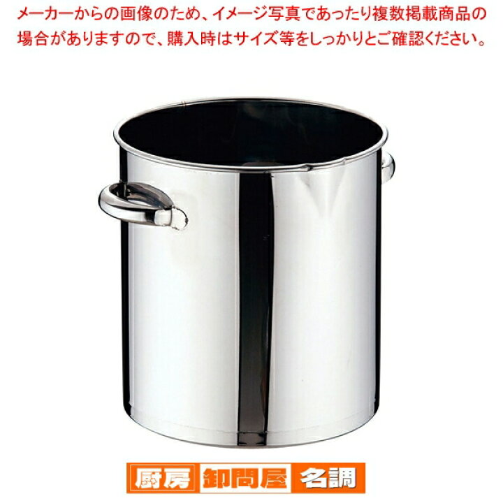 楽天市場】SA18-0フライヤー用油缶 20L【 油缶 油缶 業務用】 : 厨房卸 