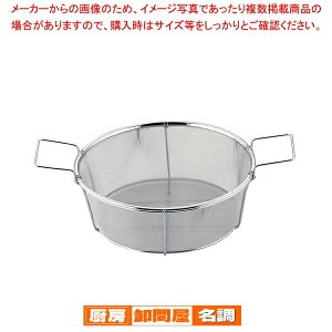 SA18-8tC[ʗpU 15lpy   Ɩpz