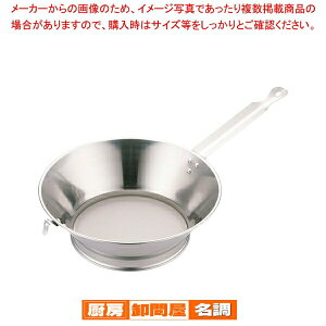 SA18-0 No.5y    h g̖ g̖̏z