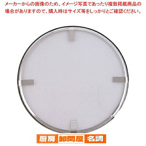 18-8p֖ No.5py   ւA~ Ɩph g̖z