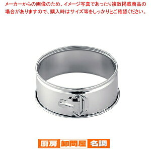 SA18-8^b`炲 g 27cmy 炲 փA~  g}g 炲 ؗ X[v  lQ }bV|eg |^[W ԃbVz