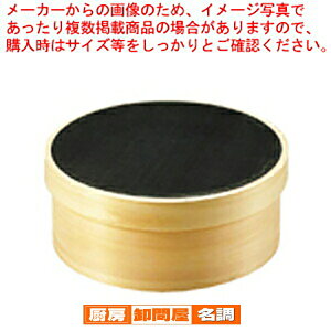 ؘgpт炲 (24bV)ז 7y 炲 փA~  g}g 炲 ؗ X[v  lQ }bV|eg |^[W ԃbVz