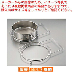 SA18-8Xgpg (X[vp)y 炲 [  g}g 炲 ؗ X[v  lQ }bV|eg |^[W ԃbV ӂ