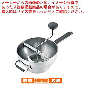 NCWv fbNXt[h~ (炲)74-6479y   炲 [ tC   炲 [ tC Ɩpz