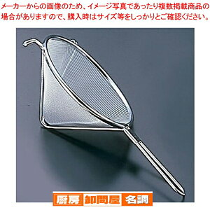 SA18-8AvXVmA 18cmy X[v Xg[i[ X[v Xg[i[ Ɩpz