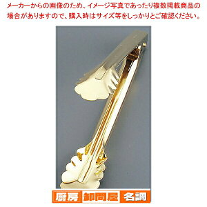 SA18-0\gO(bLt) y XeXgO XeX gO ƖpgO ̔ yV Lb`c[  gO pgOʔ 킢Lb`c[z