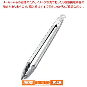 18-0Xgbp[t\gO 4384 y XeXgO XeX gO ƖpgO ̔ yV Lb`c[  gO pgOʔ 킢Lb`c[z