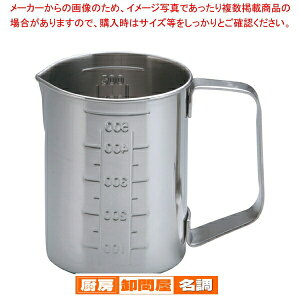 SA18-8t}X 500ccy W[Jbv vʃJbv vʃJbvz