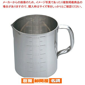 SA18-8t}X 5Ly W[Jbv vʃJbv vʃJbvz