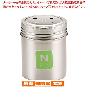  / TKG 18-8  N (̂)y  e  XeX u e ߖ򖡓 Ɩp z