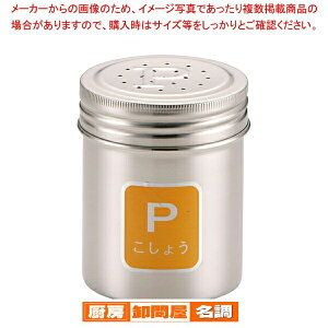  / TKG 18-8  P (傤)y  e  XeX u e ߖ򖡓 Ɩp z