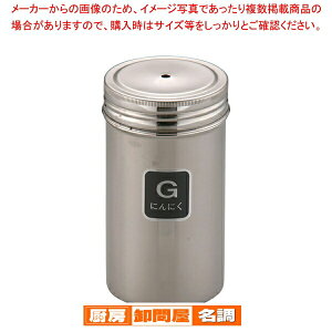 y܂Ƃߔ10Zbgiz TKG 18-8  G (ɂɂ)y  e  XeX z