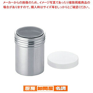 SA18-8pE_[(PPWt) y  e  ANWt u e ߖ򖡓 Ɩp z