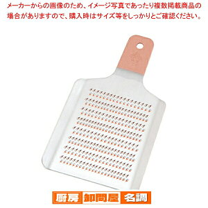   ~j DO-060y 낵 Ɩp 낵   낵 IV z