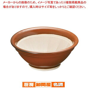 X(Ό) 4.5y 蔫 X 蔫 X Ɩpz