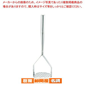 18-8pCvƖp|eg}bV[ y }bV[ |eg}bV[ Ⴊ }bV[ |eg}bV[ ƖpWKCԂ RbP Ⴊ}bV[ Ⴊ