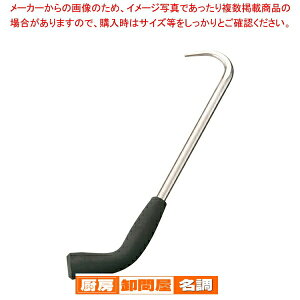 GXg}[S XeX 30cmy  ~JM  ~JM Ɩpz