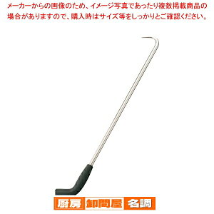 GXg}[S XeX 60cmy  ~JM  ~JM Ɩpz