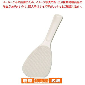 y܂Ƃߔ10Zbgiz }WbN 16cmy  ە ւ w z