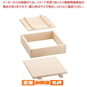 ؐ g(O) 30cmy i^ lCi^ ߖ̉i P[Li^ ͂  Ɩpi^ XVz