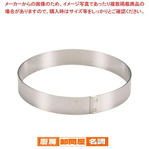 SA18-0�薳�ڋʏă����O 10cm�y �ڋʏĂ��p�����O �^ �ڋʏĂ������O �ڋʏĂ��� �ڋʏĂ����[�J�[ �ڋʏĂ��p�����O �Ɩ��p�z