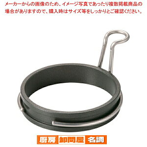 �܂�܂�ڋʏă����O 1�ėp (�e�t�������H)��y �ڋʏĂ��p�����O �^ �ڋʏĂ������O �ڋʏĂ��� �ڋʏĂ����[�J�[ �ڋʏĂ��p�����O �^ �ڋʏĂ������O �ڋʏĂ��� �ڋʏĂ����[�J�[ ��