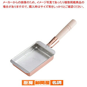 SA ʎq ֐^ 10.5cmy ʎq  Ăp vp ȒPĂoz