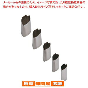 SA18-8葢Ɩp^(5g) ̉Ԃтyo^C Cxg NX}X zCgf[ g₷ ^ Lٓ  ȒP  َq z yؔ^ ؔ^ Ɩp