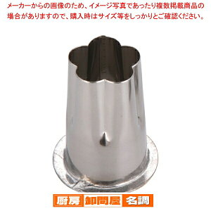 SA18-8cot^ ~ yo^C Cxg NX}X zCgf[ g₷ ^  َq z yؔ^ ؔ^ Ɩp lC  Ɩp ̔ yV ʔ́z