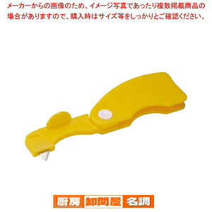 y܂Ƃߔ10Zbgiz Ă݂Jb^[ Vg[ ANM-641y fR[ViCt z