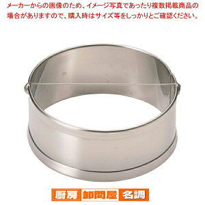 18-0 2b ʎq؊y GbOJb^[ ŗꂢɐ؂ ł܂؂ ŗz