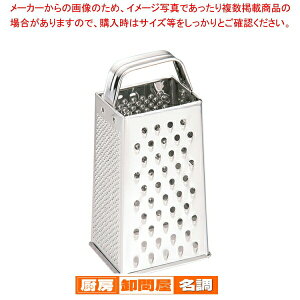 18-0lʃ`[YIVy `[Y낵 `[Y肨낵 `[Y̊ `[Y `[Y@ `[YOC_[ `[YXCX G݁z