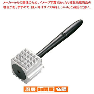 ^CK[~[gn}[ No.446y  _炩@ Xe[L_炩@ _炩@ _炩 Ɩp@z