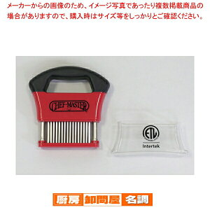 VFtE}X^[ ~[ge_[CU[ No.90009y  Xe[L_炩@ _炩@ _炩 ̋ؐ؂ ؃[Xؐ؂ Ƃ񂩂z