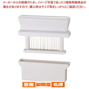 ジャカード ミートテンダライザー 16枚刃 200316【 肉たたき とんかつ筋切り ステーキ肉を柔らかくする方法 ステーキ肉柔らかくする方法 牛肉柔らかくする】