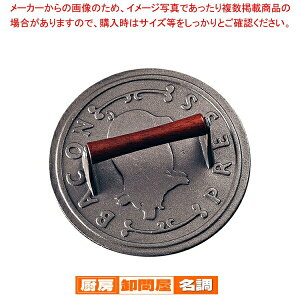 S x[RvX ی^ A-146y  _炩@ Xe[L_炩@ _炩@ _炩 Ɩp@z