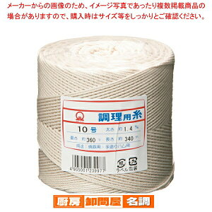  p(ʌ^oC_[360g) 10y  ֘Ai  ֘Ai Ɩpz