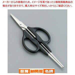 JjtH[NnT~y ͂ Lb` ͂݃uh p͂ݒʔ ΂ Lb`݂͂ ΂ p͂ z