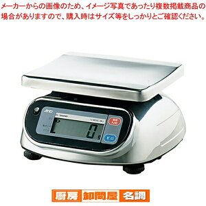 A&DhEhofW^ 20kg SL-20KWPy Ɩp fW^ lCfW^ NbLOXP[ ƖpfW^XP[  fW^vʊ fW^ fW^ʂz
