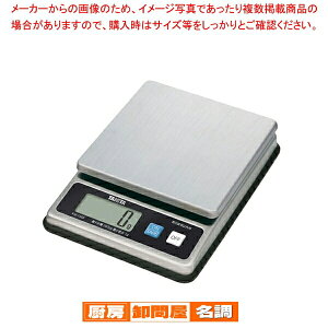 X[p[SALEI_Gg[Ń|Cg5{!^^j^ XeX fW^XP[ KW-1458 ؖȊOpy Lb`XP[ fW^XP[ lC^j^ fW^ NbLOXP[
