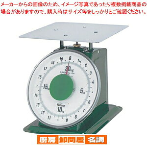 }g M͂u^v Mt SDX-20 20kgy Ɩp AiO 5-0487-0802 XP[̔ʔ̊yVz