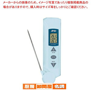 hHˉxv AD-5612WP (Sxvt)y ~[pi ~[@ v p ̔ Ȃ z