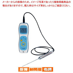 hnfBxv Tj^[T[ NCbNTP-100MR919y xv xZT[^Cv Ή Ɩpz